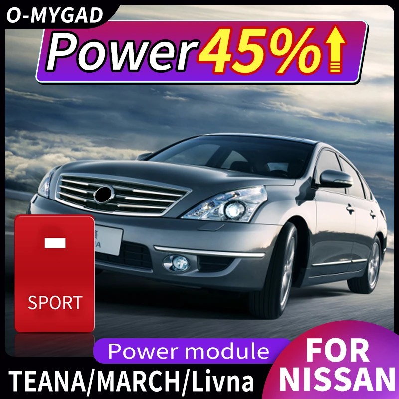 

For 2004-2021 Nissan TEANA MARCH Livna power module accelerator horsepower acceleration upgrade system