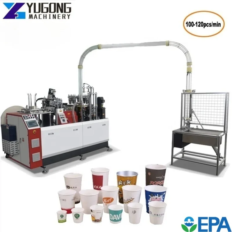 small cost paper cup making machine for home business 