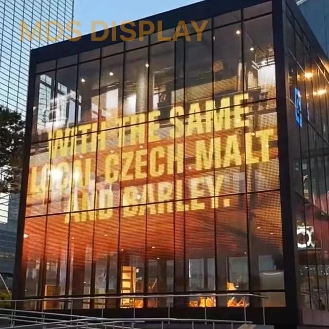 Рисунок 3 - Shenzhern MDS супер тонкий P3