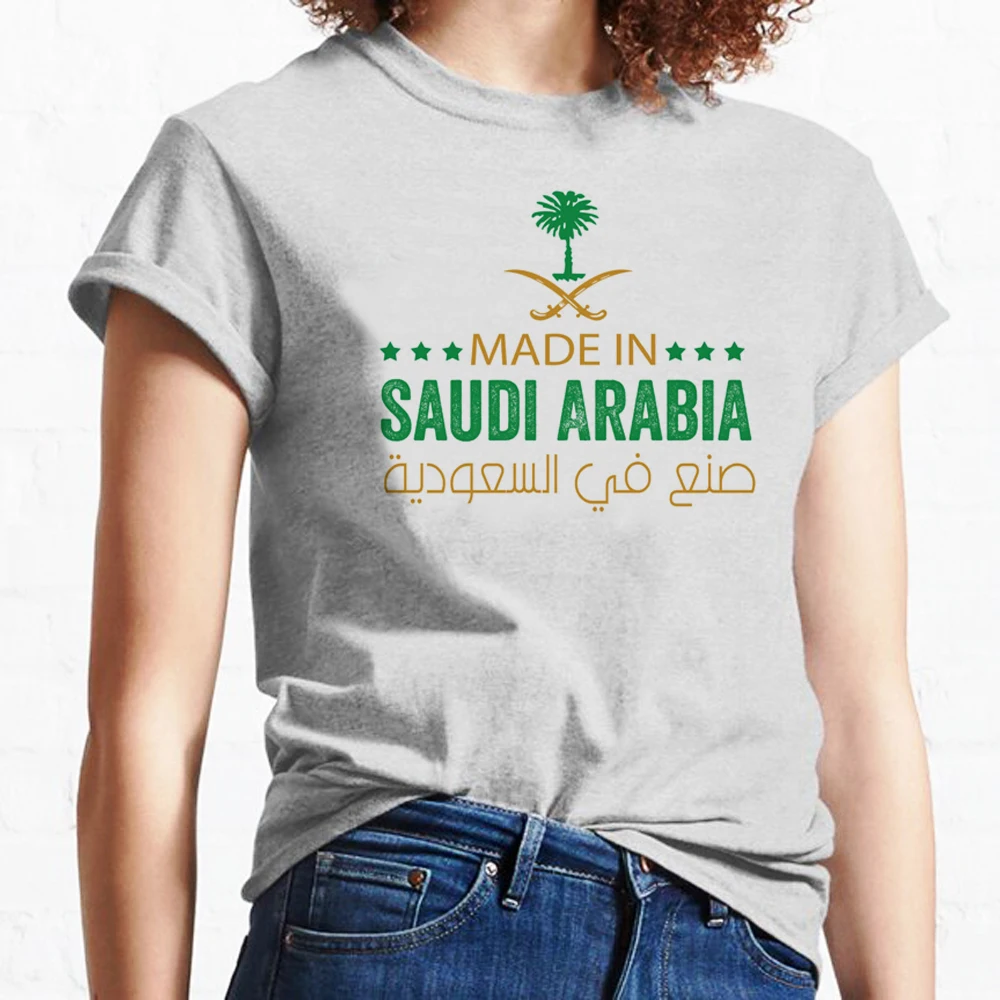 Regno Dell'Arabia Saudita Top Donna Manga Top Abbigliamento Donna Harajuku