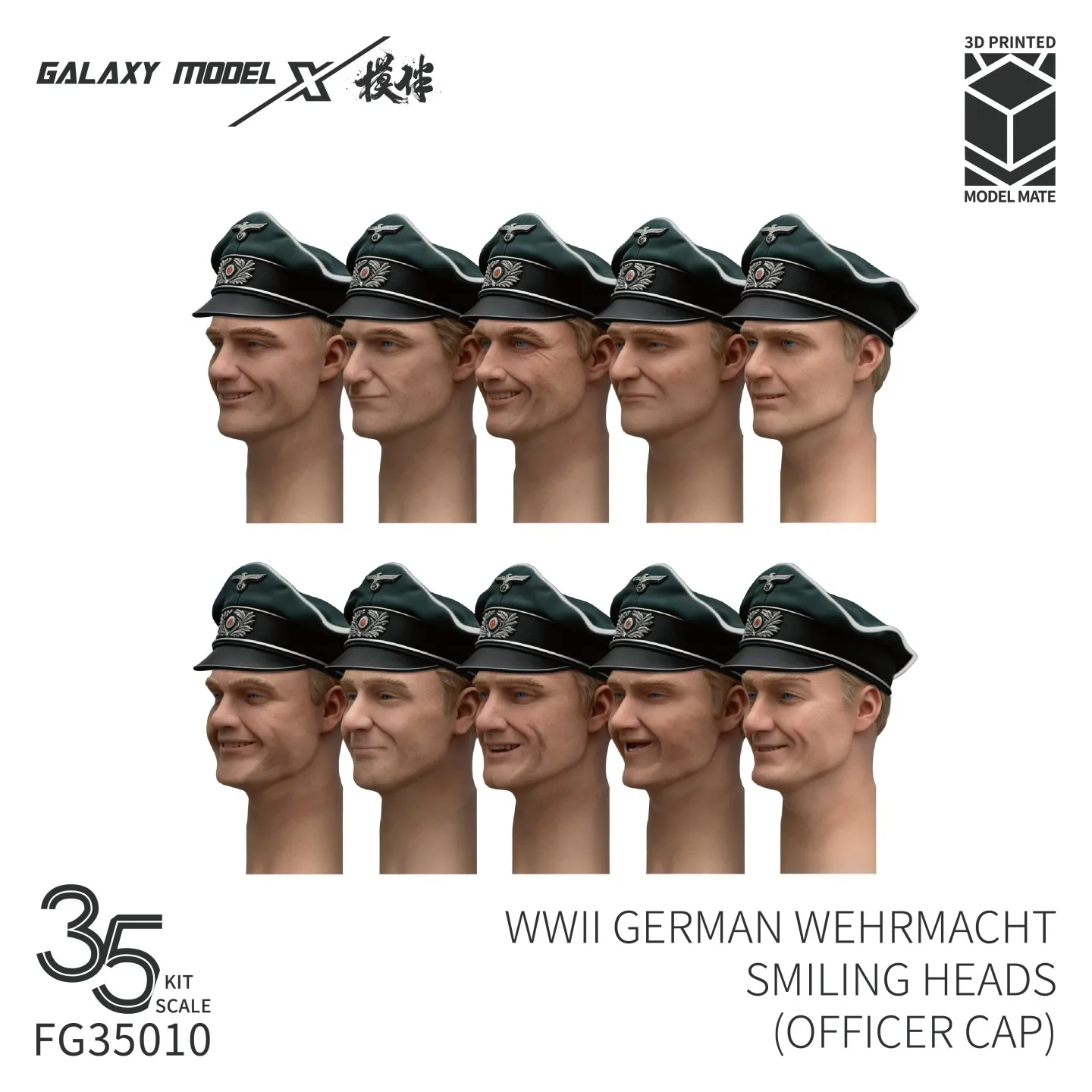 갤럭시 1/35 독일 웨르마트 웃는 얼굴 (다양한 유형) 3D 레진 부품 군사 모델 장면 디오라마 병사 얼굴