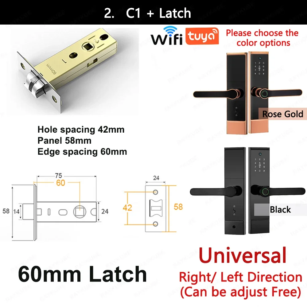 With 60 mm Latch