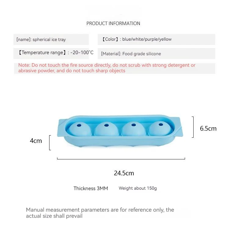 Food Grade Silicone Flat-Shaped Ice Tray Ice Ball Mold ice mold