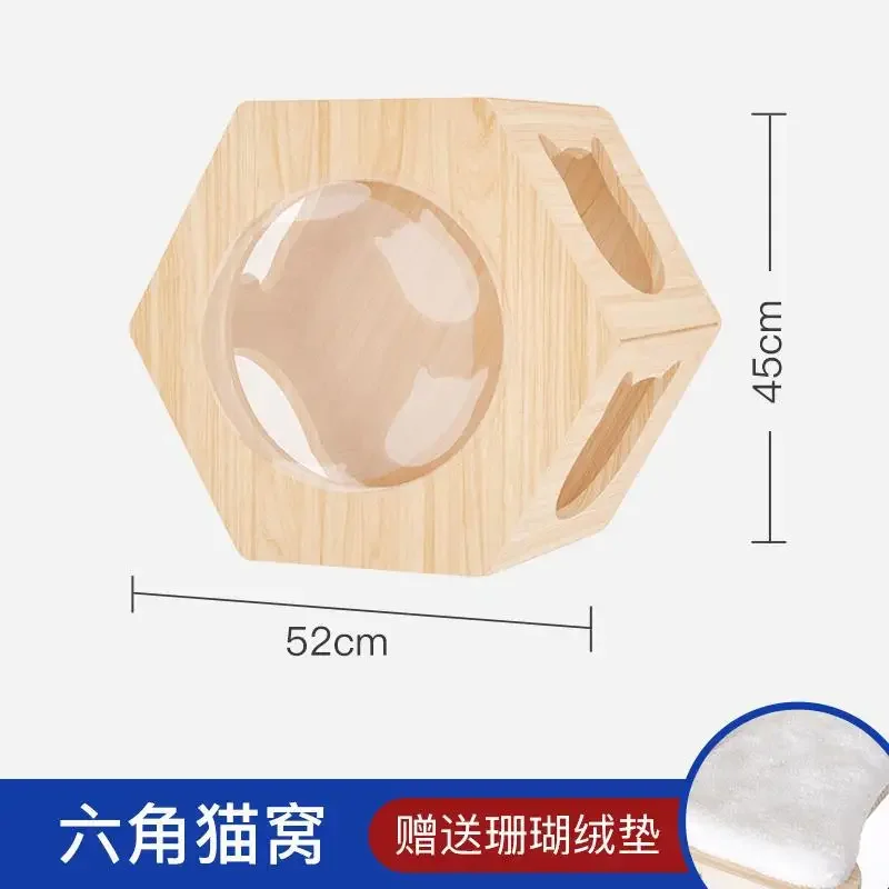 Cat Climbing Frame Hanging Wall Cat Nest Wall Hanging All Solid Wood Gimnasio Para Gato Art&iacute;culos Para Mascotasaseo Gatos