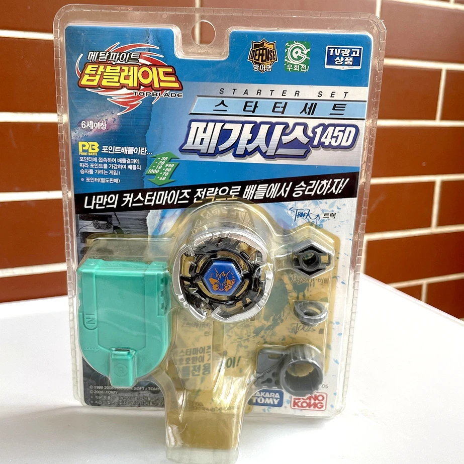 

Оригинальный TAKARA TOMY Beyblade BB05 Booster Pegasis 145D Metal Fight, новая коллекция искусств ограниченной серии