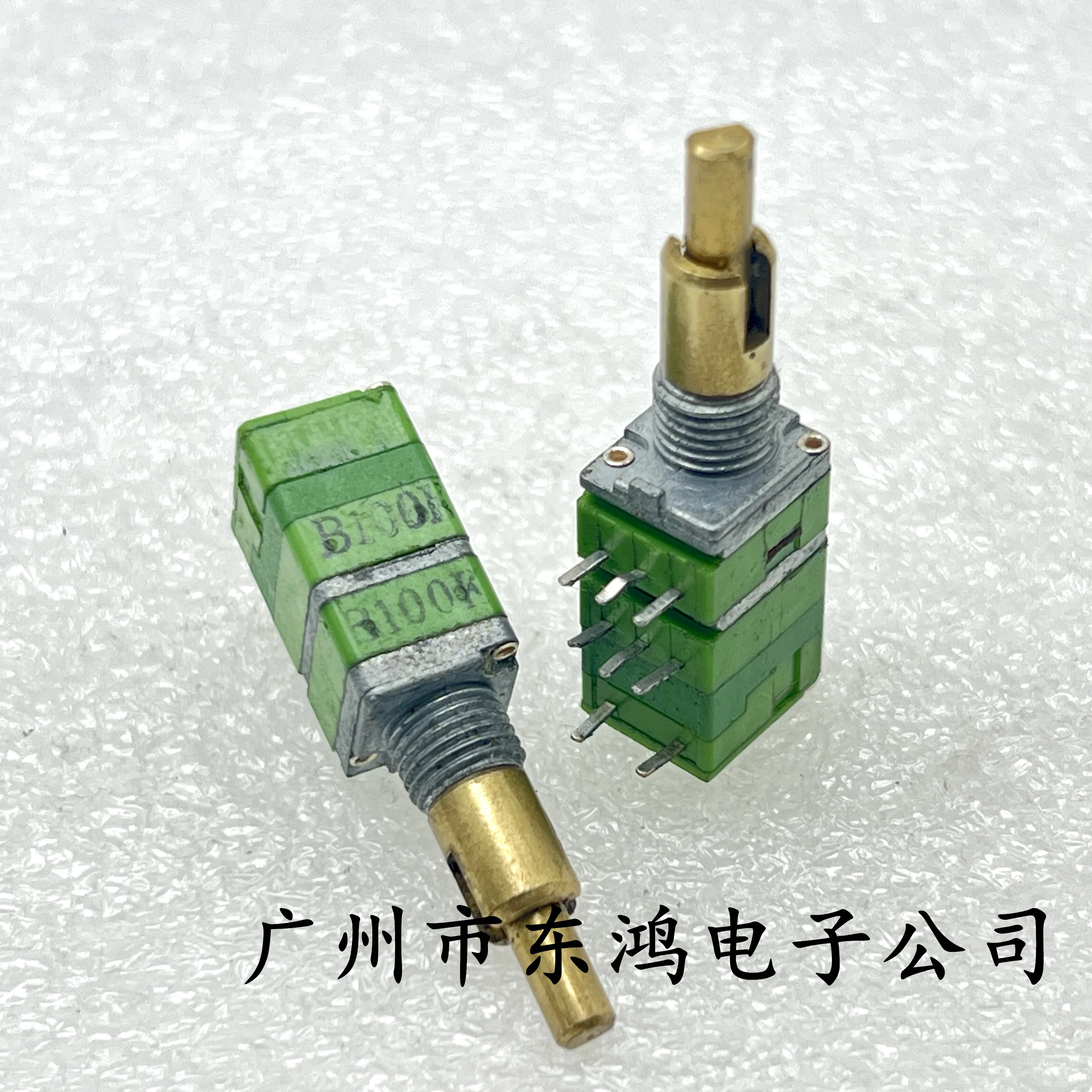 1PCSTaiwanPrecision097DoubleAdjustablePotentiometerB100Kwith