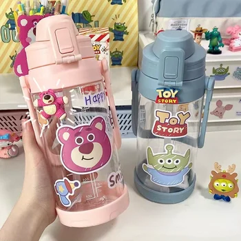 디즈니 휴대용 플라스틱 빨대 물 컵
