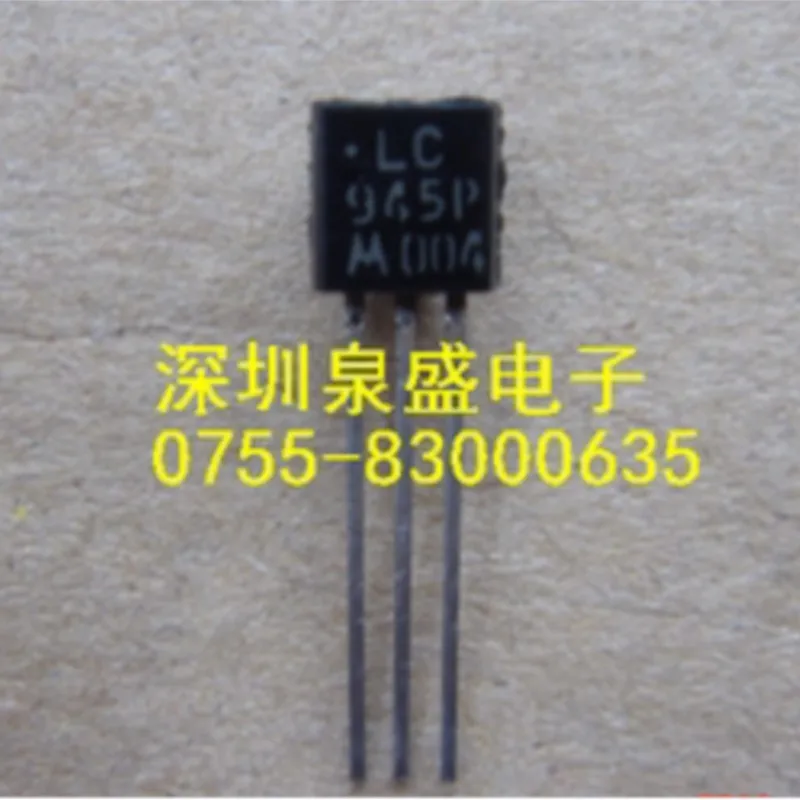 LC945P-JW2SN-DC24V-AJW7212-UTV6-12V-SH-RTB1-225LB-12VDC-G5LA-14-12VDC ...