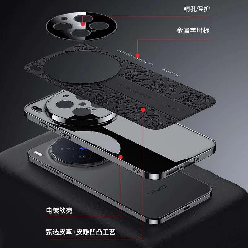 Embossed Leather Shockproof Plating Camera Lens Protection Hard Phone Back Case