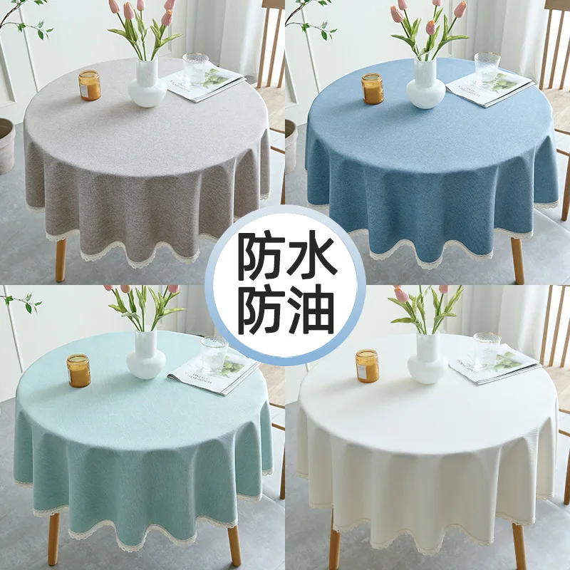 

Imitation cotton and linen household circular dining table mat fabric art large circular table coffee table fabric