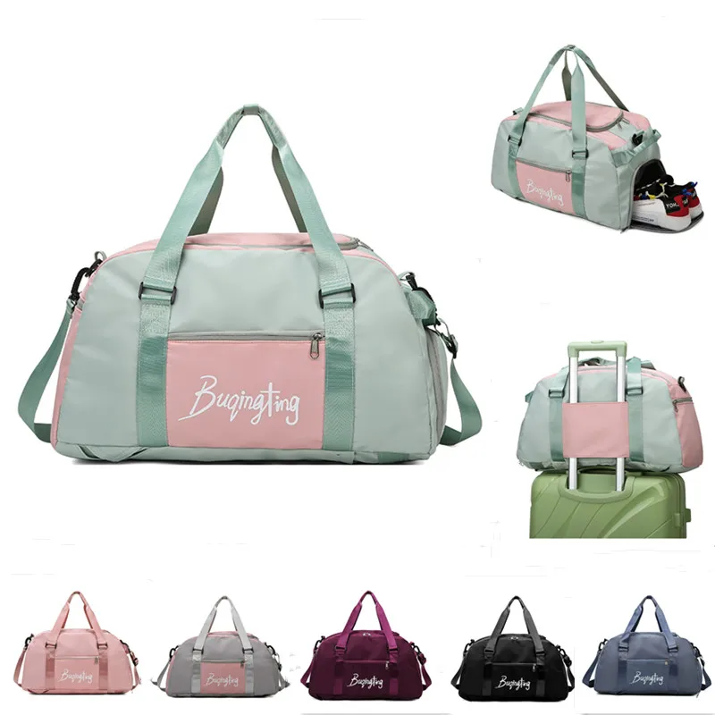

2022 Portable Travel Bag Sports Fitness Yoga Backpack Large Capacity Storage Bag Travel Bags for Women