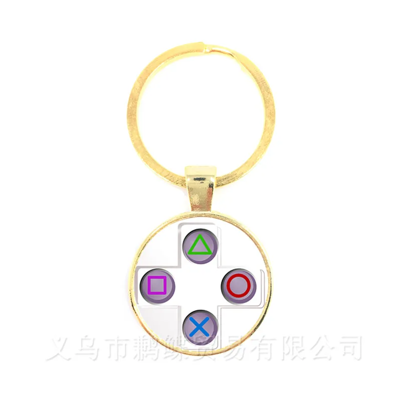 Retro Video Game Controller Keychain - Cool Gamer Jewelry Gift
