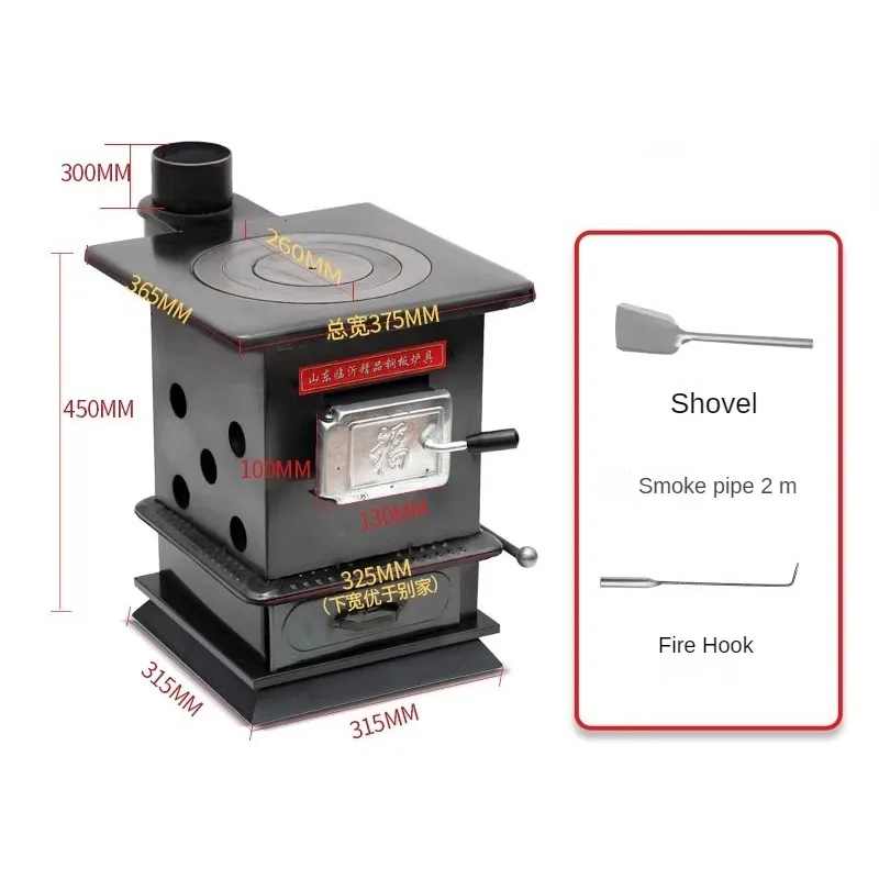 Description Picture 3 of itemIndoor Fire Pits Heating Stove Outdoor Patio Heaters Home Firewood Coal Dual-purpose Roasting Stove Multi-function Wood Stove