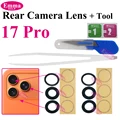 For 17 Pro