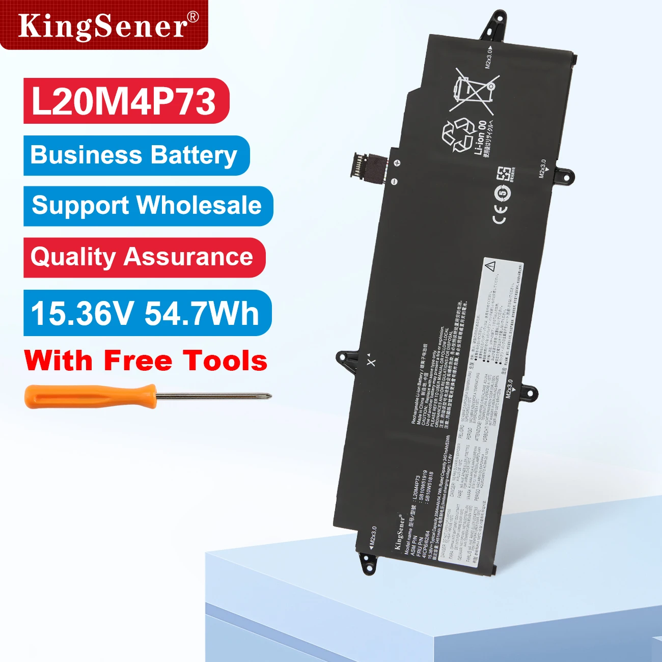 L20M4P73 L20D4P73 L20C4P73 L20D3P72 L20C3P72 ノートパソコンの