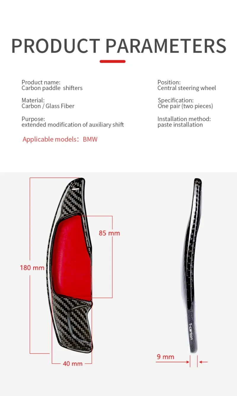 Steering Wheel Paddle Shift For BMW G Series Toyota Supra A90 Carbon Fiber Paddle Shifter Gear Accessories