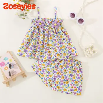 Floral Baby Girl Set 1