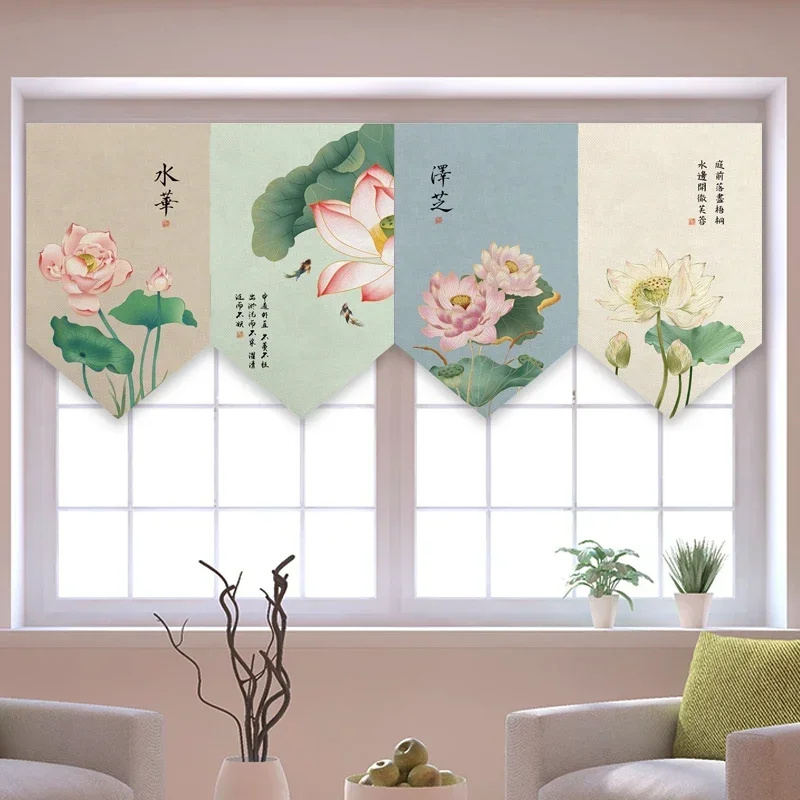Chinese Style Lotus Zen Triangle Curtain Kitchen Bedroom Door Head Decorative Flag Curtain Bathroom Shade Curtain 2