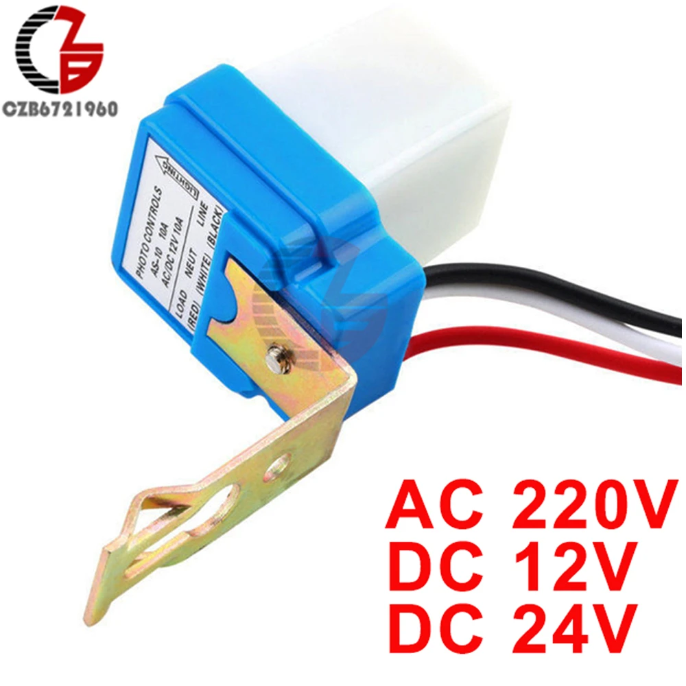 Automatic Auto On Off Photocell Street Light Switch Ac/dc 12v 10a Photo