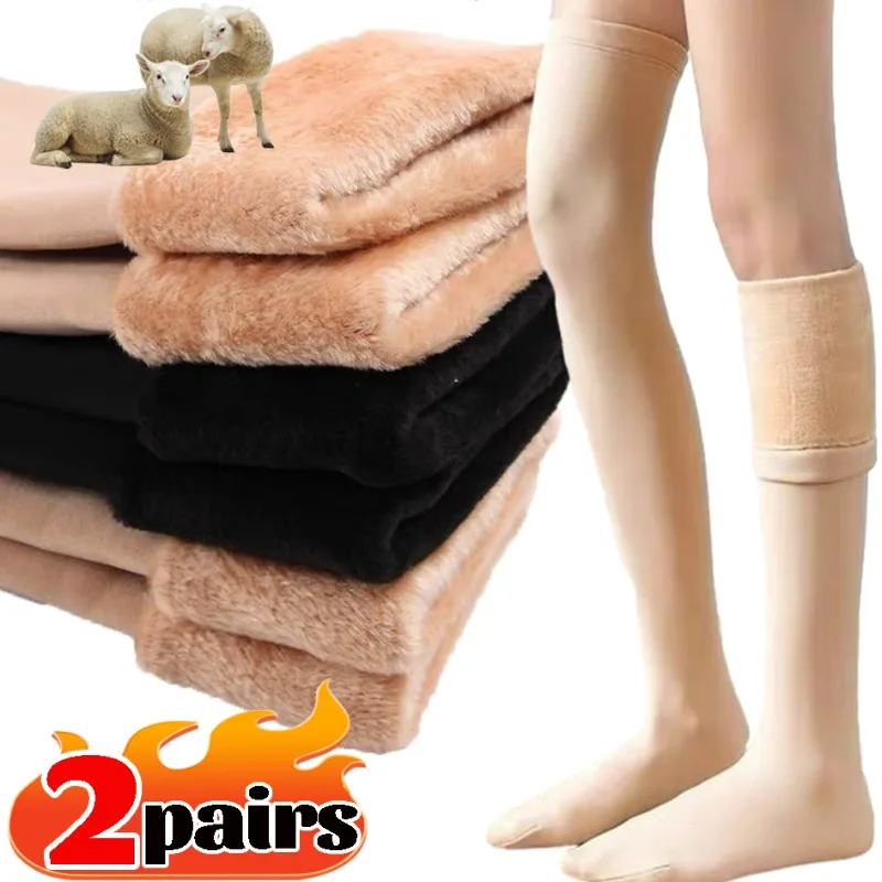 

Winter Plush Stockings Thicken Fluffy Warm Chill-proof Fleece Mid-tube Stocking Soft Cosy Socks Lady Solid Color Home Floor Sock