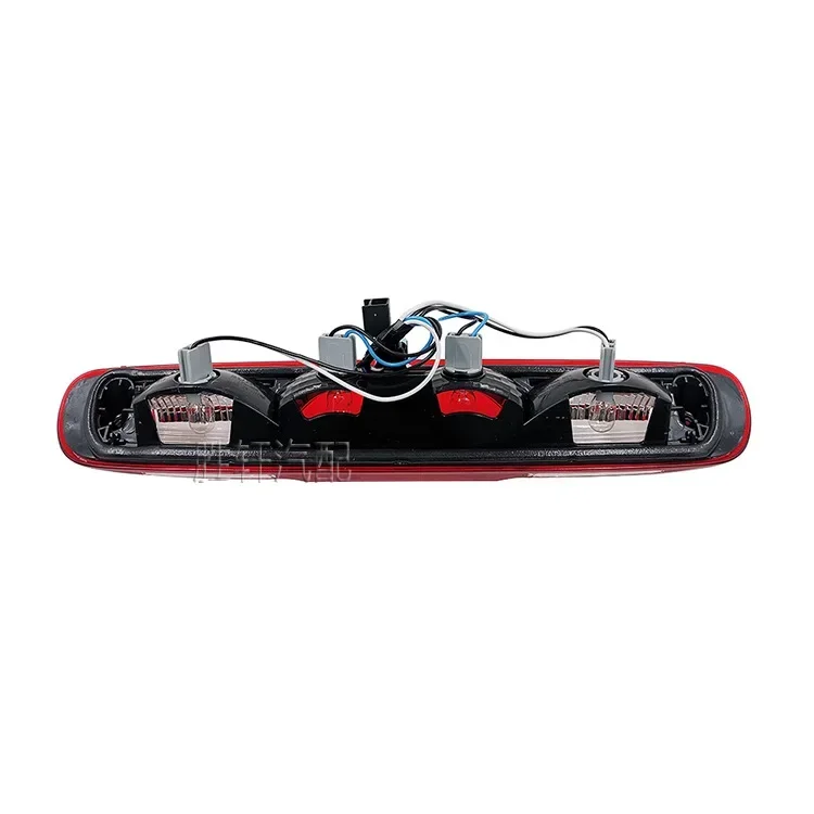 مصباح فرامل خلفي سيرا/سيلفرادو