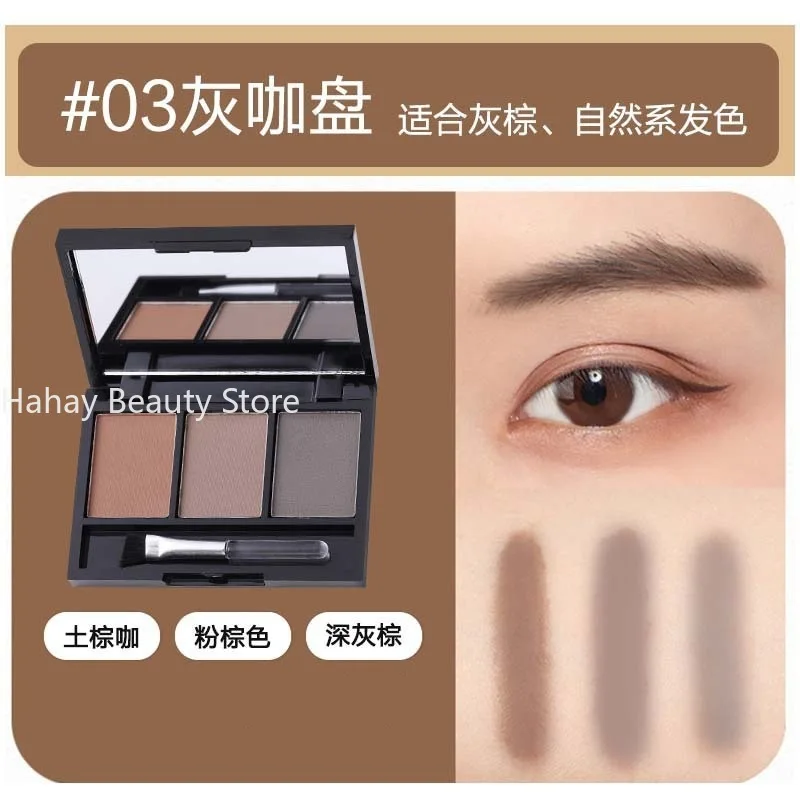 Professional Eyebrow Powder Shadow Palette 3 Colors with Soft Brush and Mirror
