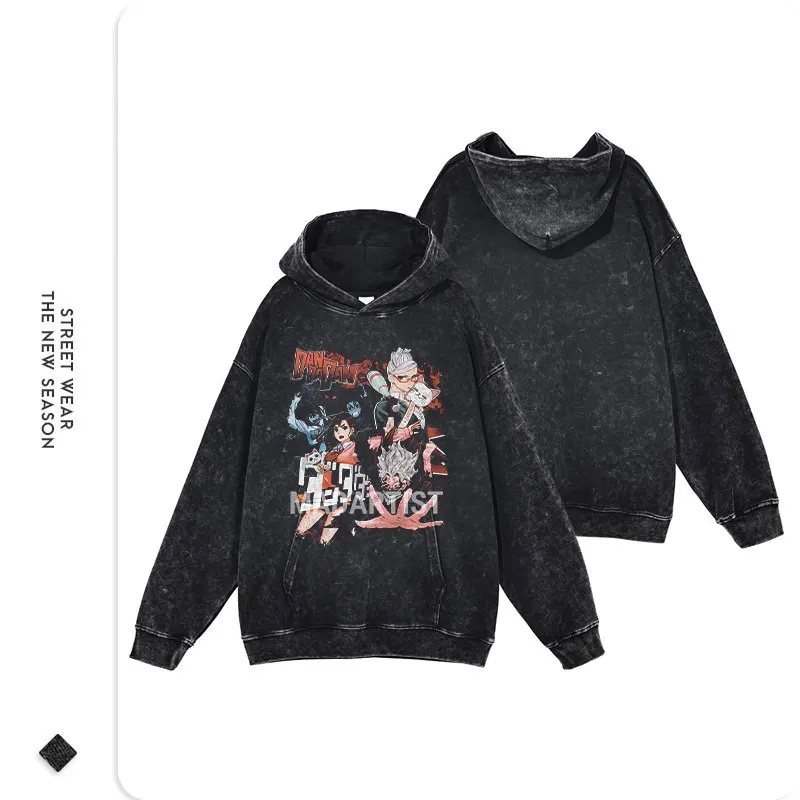厄神days ばんばんしー 厄神days ばんばんしー Amazon.co.jp: GLXYSN Garten of Banban