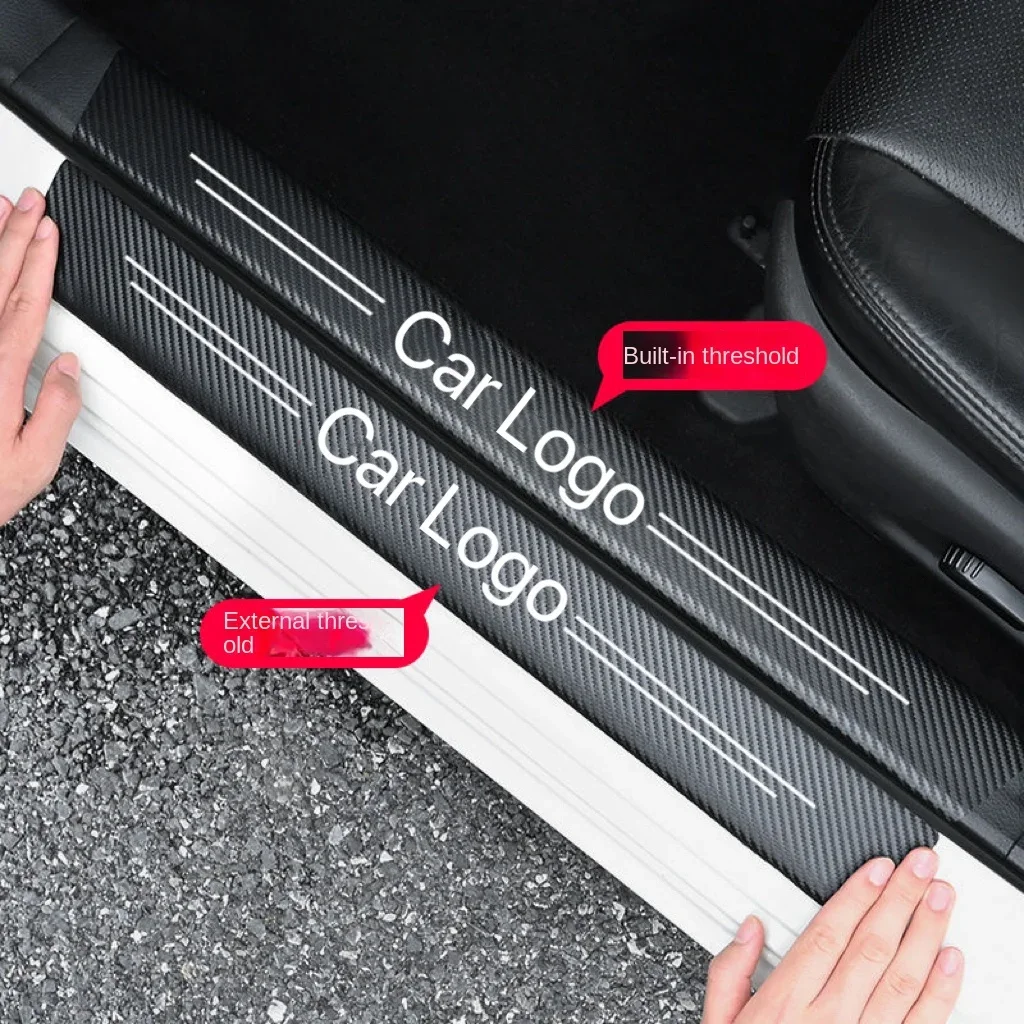 

4-piece door threshold Carbon fiber anti-collision plate sticker Car threshold bar anti-step sticker anti-scratch door protectio