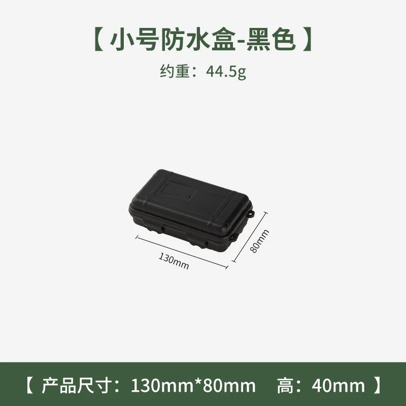 HW004-1
