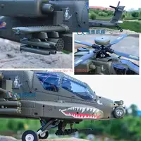 Yuxiang F11 Apache Armed Remote Control Helicopter 3d Inverted 6-Channel Flight Model Simulation Unmanned Helicopter Toy Gift 2