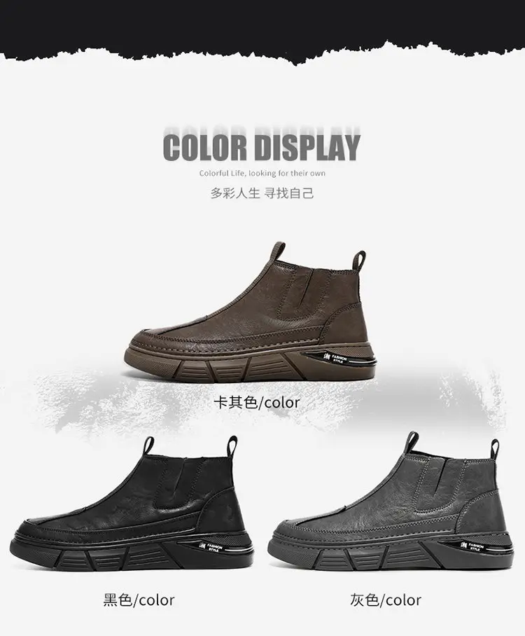 Style Options