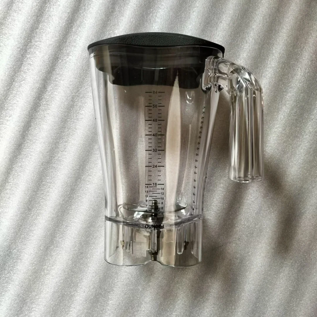 해밀턴 비치 HBH550/HBH650/HBH850 블렌더 스무디 기계 믹서 액세서리용 믹싱 볼 요리 컵
