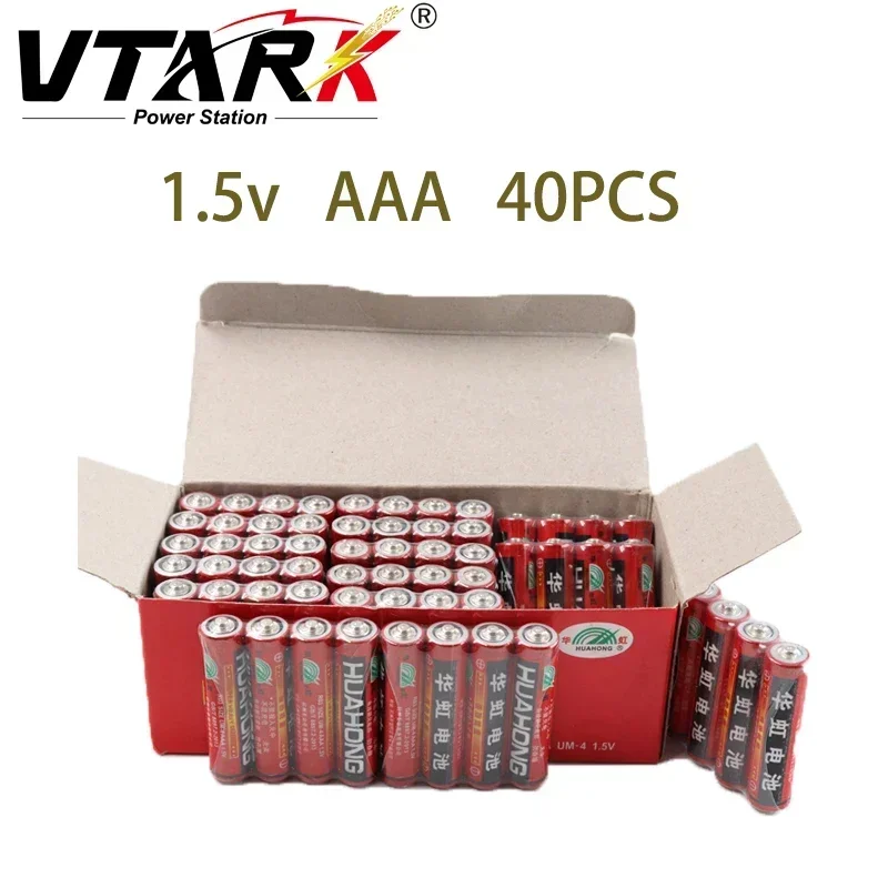

40pcs High-quality AA AAA 1.5V carbon battery Toy Remote control battery Safe Strong explosion-proof No mercury more power