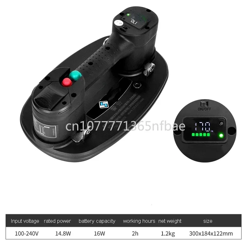 

Vacuum automatic suction extractor rock brick tool, electric air pump suction cup,