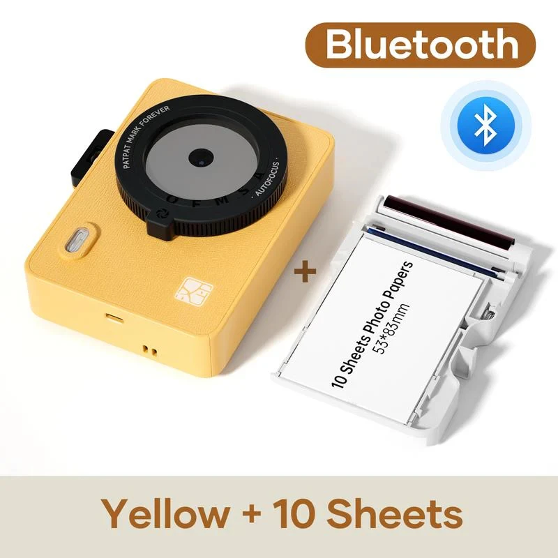 Yellow Printer