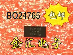 

Модуль Бесплатная доставка BQ24765RUVR BQ24765 24765 QFN34 20 шт./партия