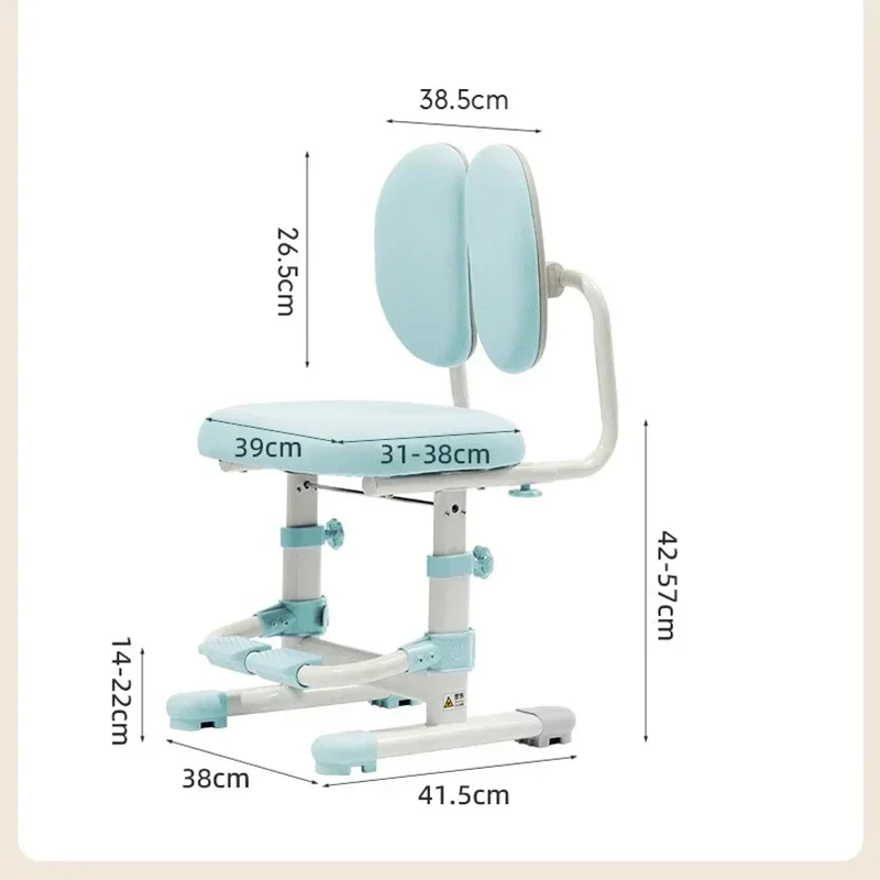 Kids Chair Children's Child Armchair Room Childrens Chairs Auxiliary High Growing Stool Kinderzimmer Mobel Schoolboy Furniture