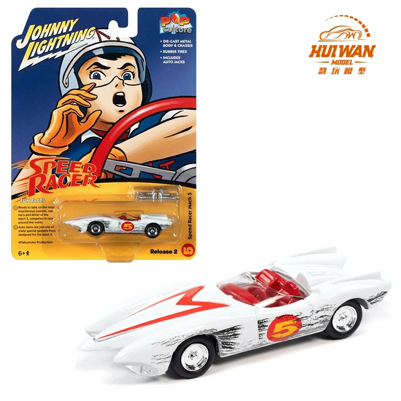 Johnny Lightning 1:64 Speed Racer Collection of Simulation Alloy Car ...