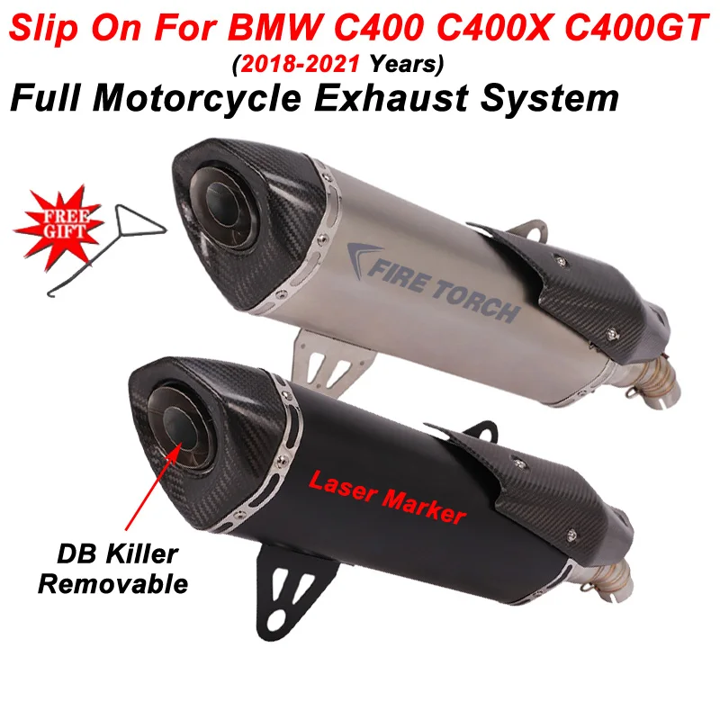 

Слипоны для BMW C400 C400X C400GT 2018 - 2020 2021 выхлопная пожарная горелка для мотоцикла Соединительная труба из углеродного волокна глушитель дБ убийца