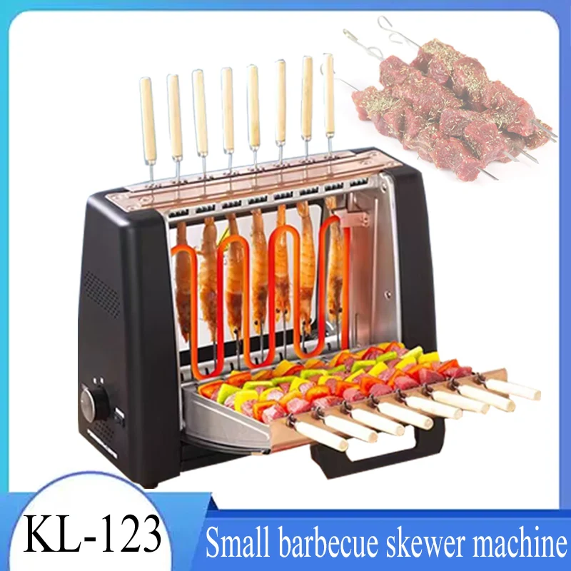 

Barbecue Grill Electric Oven Toaster Household Smoke-free Non Stick Rotary Electric Baking Pan Grill Skewers BBQ Machine