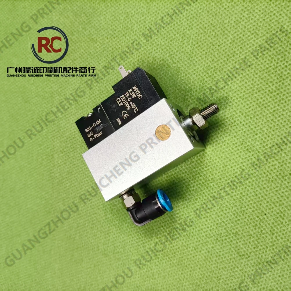 KBA 인쇄기용 M8404244 에어 실린더, 오프셋 인쇄기 예비 부품, KBA용 공압 실린더