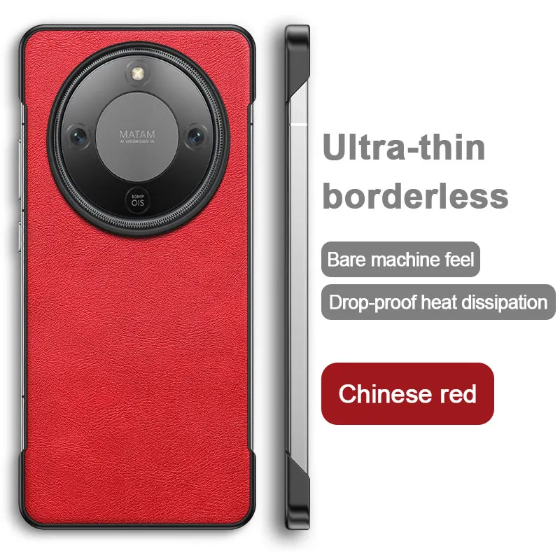 Frameless Leather Shockproof Case with Silicone Bumper