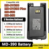 TYT MD-UV390 Plus Battery 2800/3600mAh Enlarge Thicker Battery Pack Compatible With MD-390 MD-680 MD-358 TH-UV8200 Two Way Radio 1