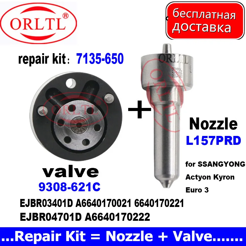 

ORLTL Nozzle L157PRD L157PBD Valve 9308-621C Overhaul Repair Kits 7135-650 For SSANG YONG KYRON D20DT EJBR04701D A6640170222