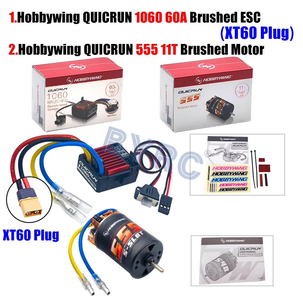HOBBYWING QuicRun 1060 ブラシ付きESC 60A 2個 Quicrun WP-1060 - Hobbywing 60A Waterproof Brushed ESC – RC