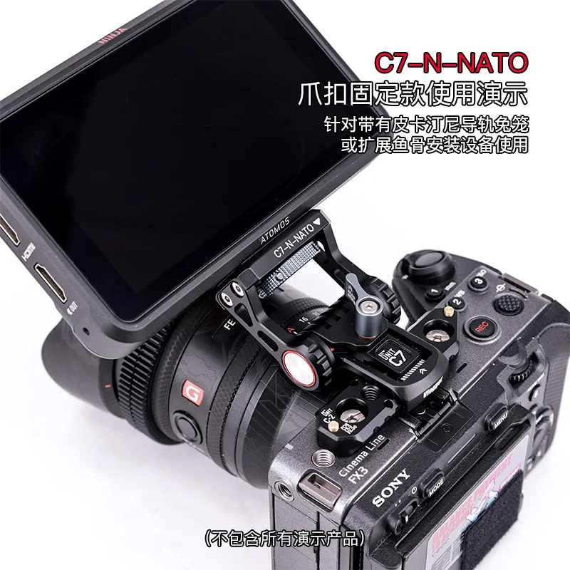 de Montagem para Camera Cage, Monitor, Chute,