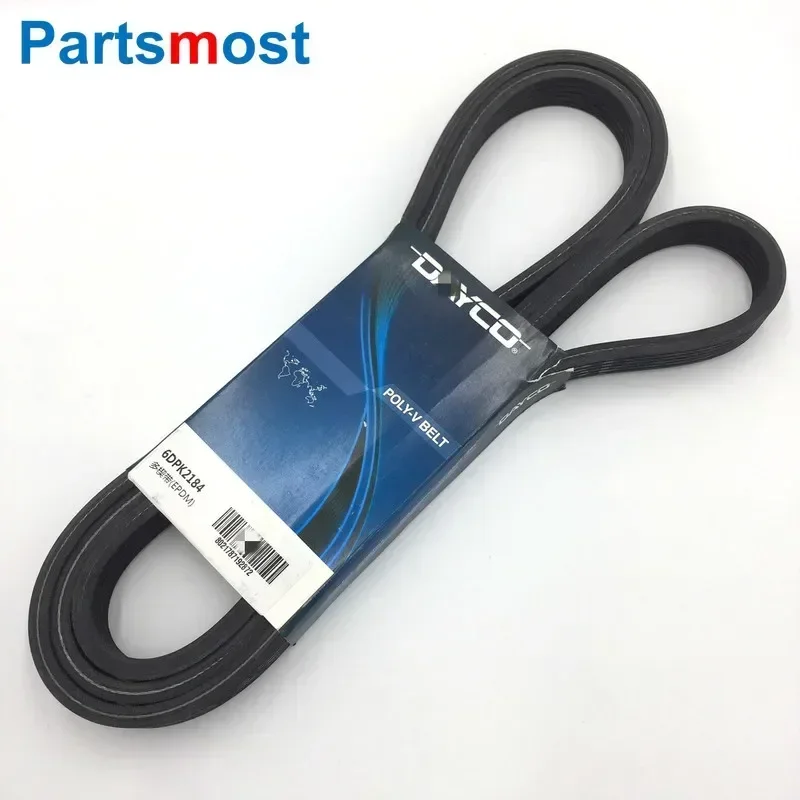 CAR DRIVE BELT FOR LAND ROVER RANGE ROVER EVOQUE DISCOVERY SPORT 2.0L 16V PETROL DAYCO 6DPK2184 DRIVE BELT LR028851 LR066153