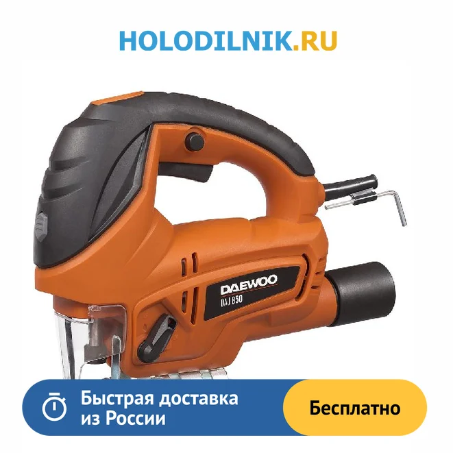 Jigsaw Daewoo Power Products DAJ 850 Battery powered scroll saw Mini