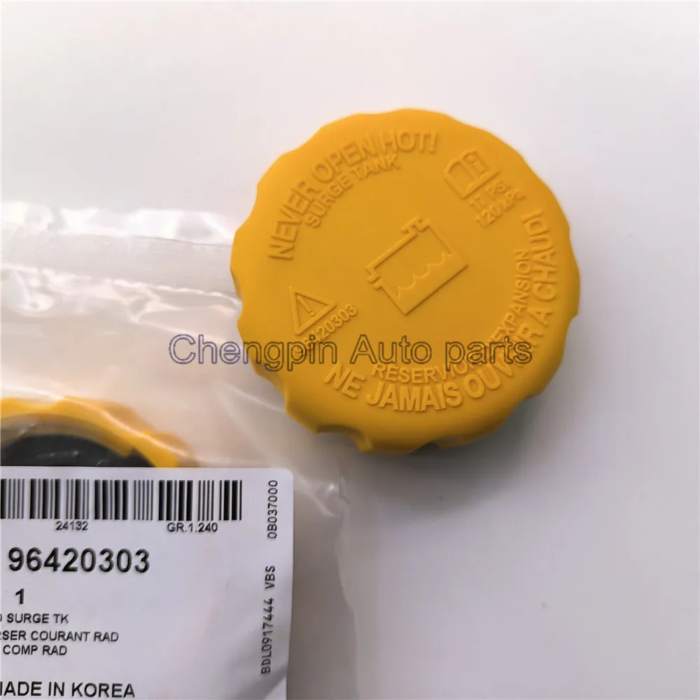 (10pcs/lot)Coolant Reservoir Tank Cap OEM# 96420303 96351578 Radiator Cap For Chevrolet Epica AVEO KALOS LACETTI MATIZ NUBIRA
