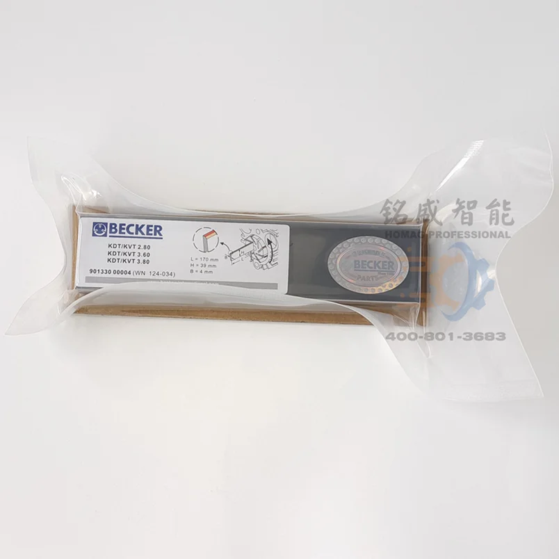 Product-08021